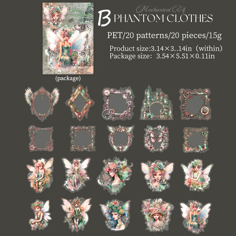 Mechanical Elf Stickers | 20 PCS