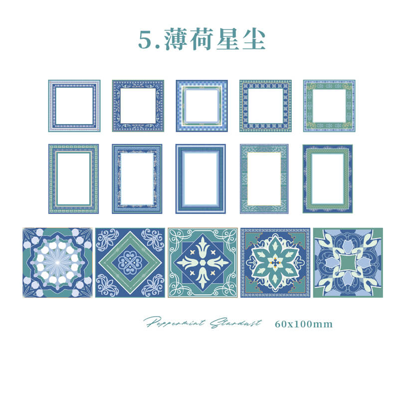 Mediterranean Style Frames | 15 PCS