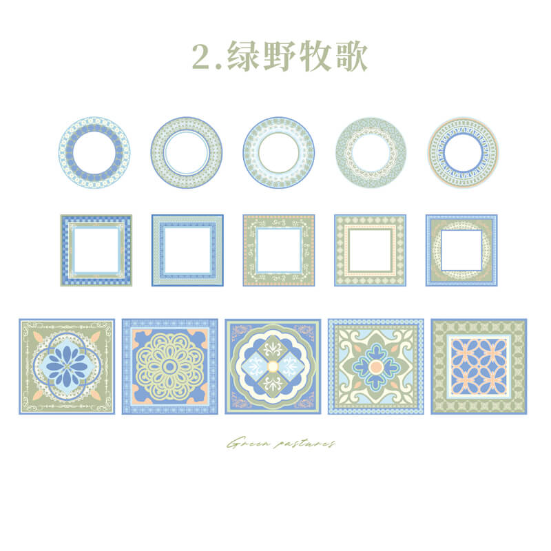 Mediterranean Style Frames | 15 PCS