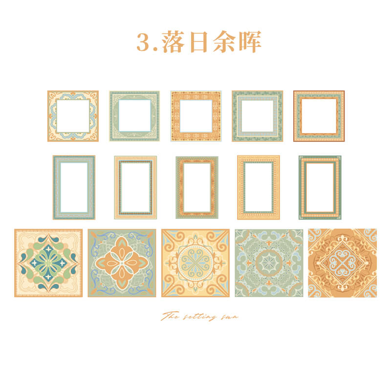 Mediterranean Style Frames | 15 PCS