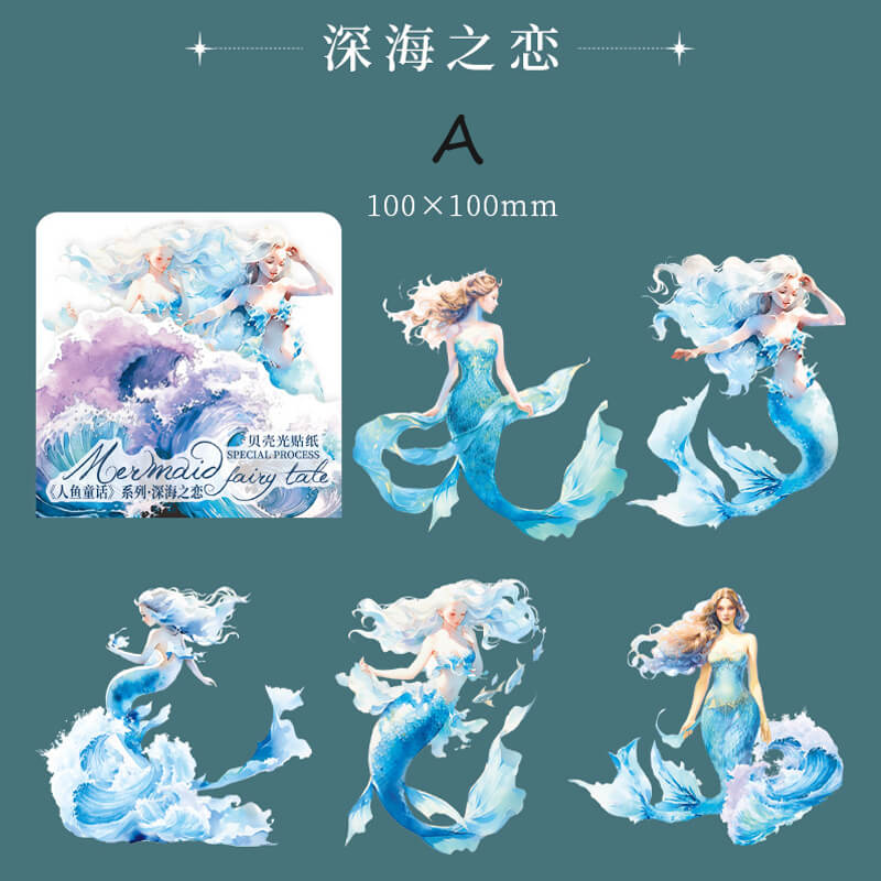 Mermaid Fairy Tale Stickers | 5 PCS