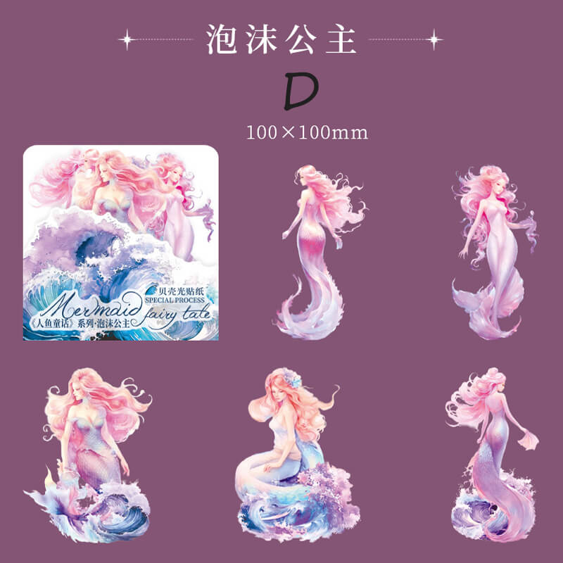 Mermaid Fairy Tale Stickers | 5 PCS