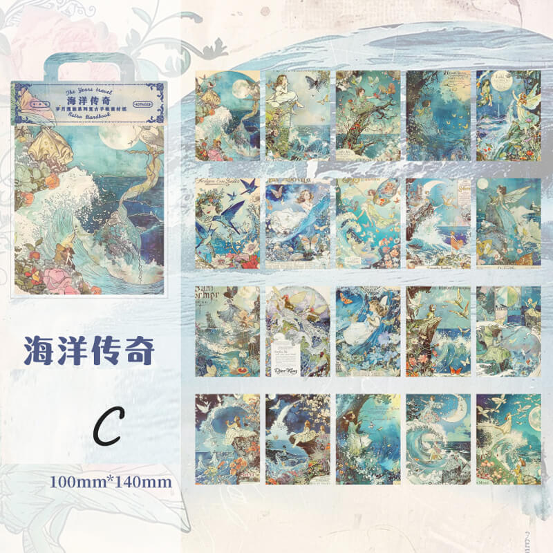 Ocean Legend Scrapbooking Paper | 40 PCS