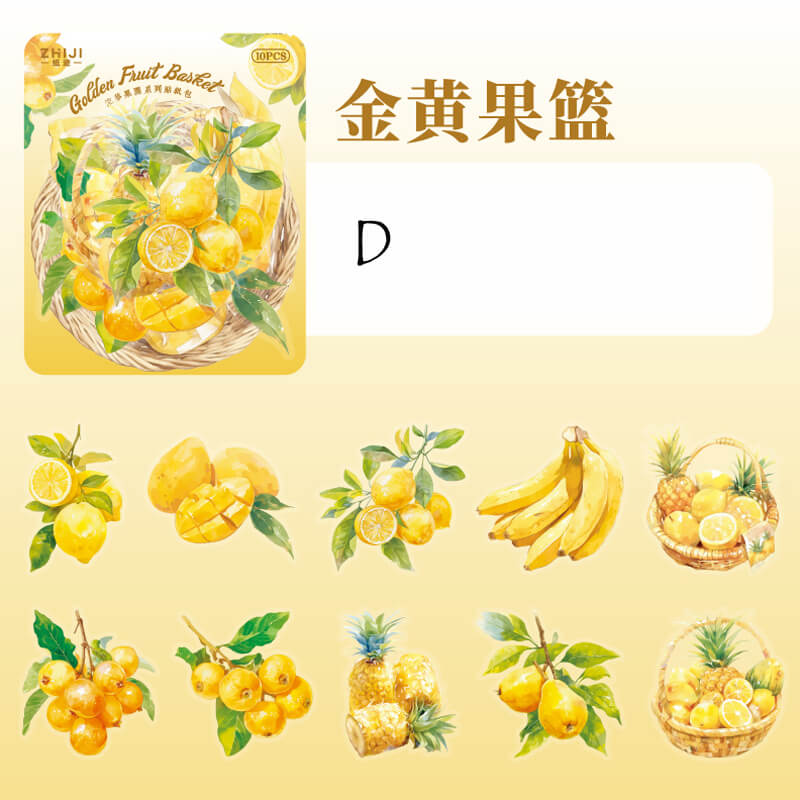 Orchard Stickers | 10 PCS