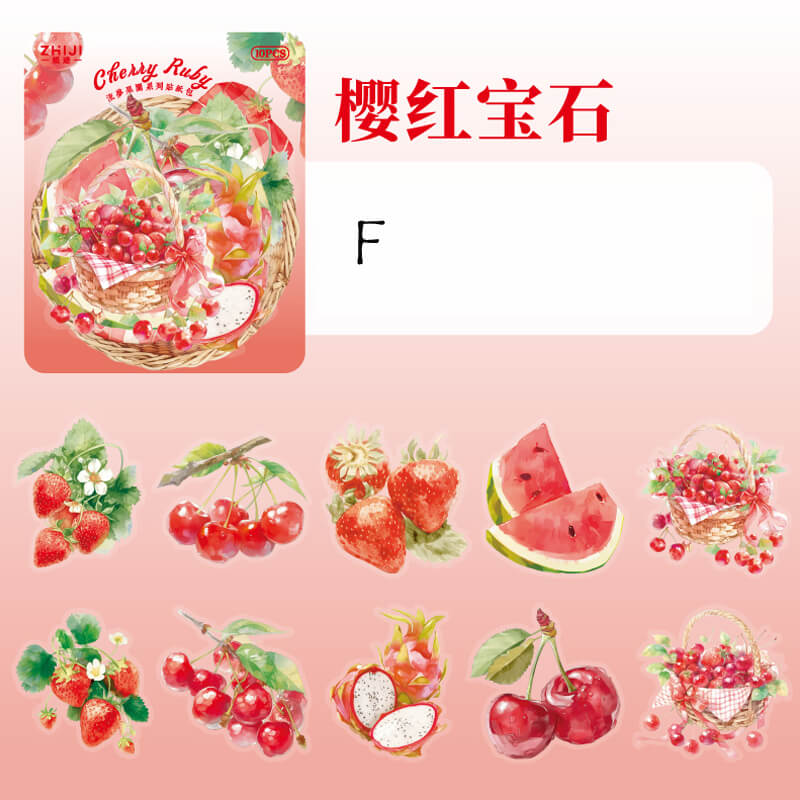 Orchard Stickers | 10 PCS