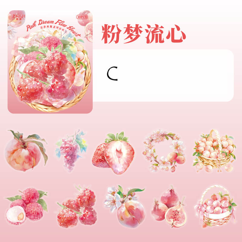 Orchard Stickers | 10 PCS