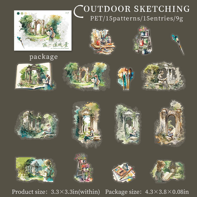 Outdoor Sketching Stickers | 15 PCS