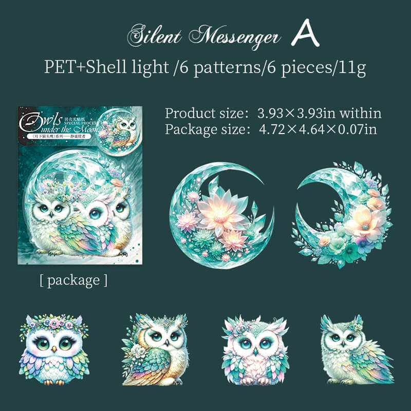 Owl Under the Moon Stickers | 6 PCS