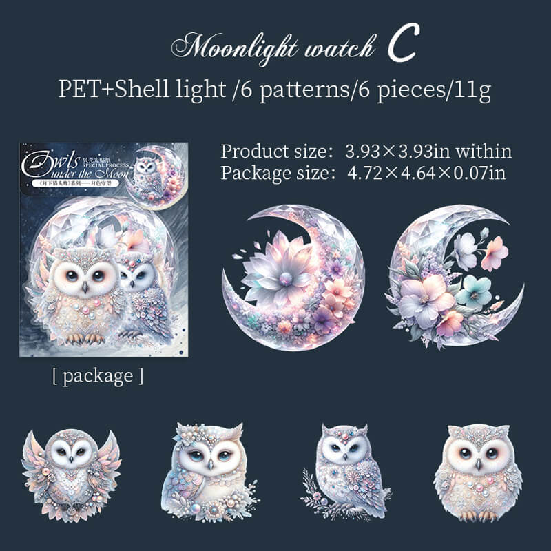 Owl Under the Moon Stickers | 6 PCS