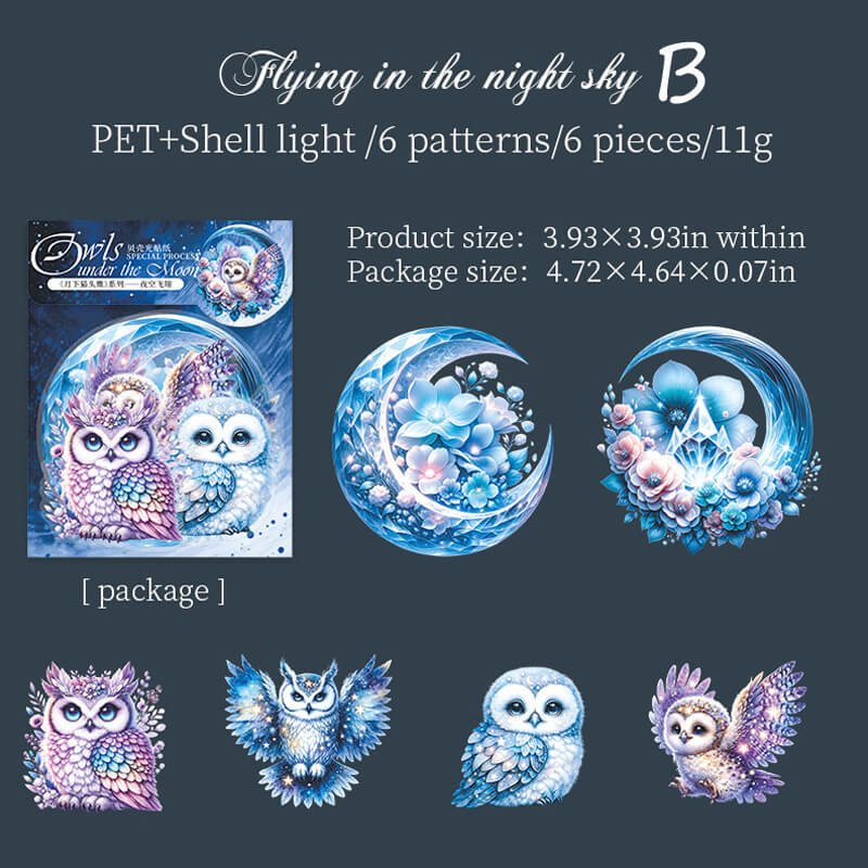 Owl Under the Moon Stickers | 6 PCS