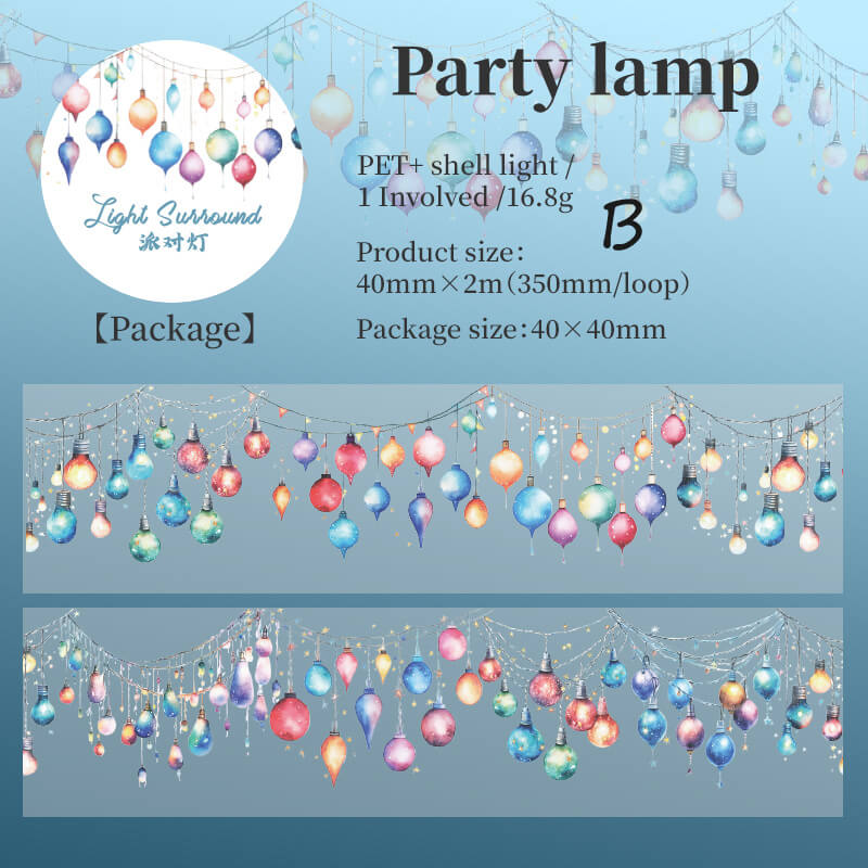 Party Lights PET Tape | 1 Roll