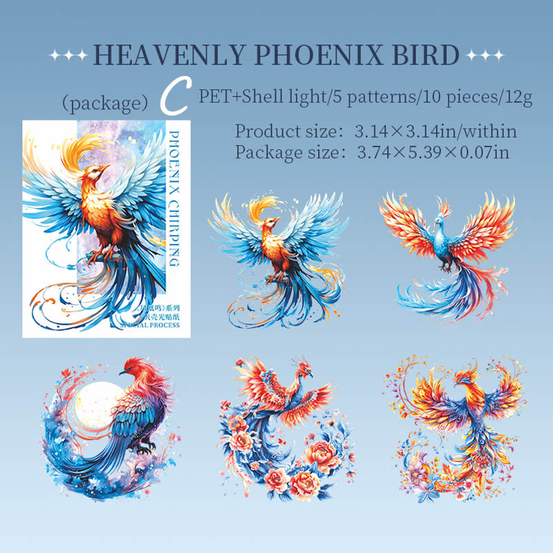 Phoenix Singing Stickers | 10 PCS