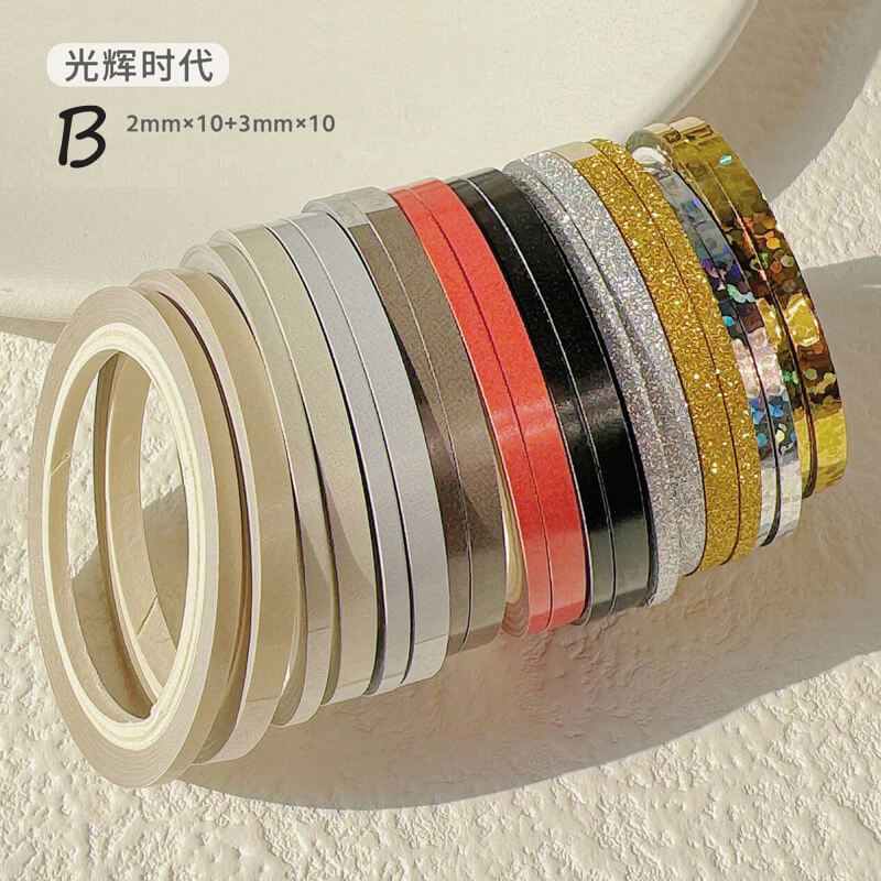 Rainbow Fine Decorative Tape | 20 Rolls