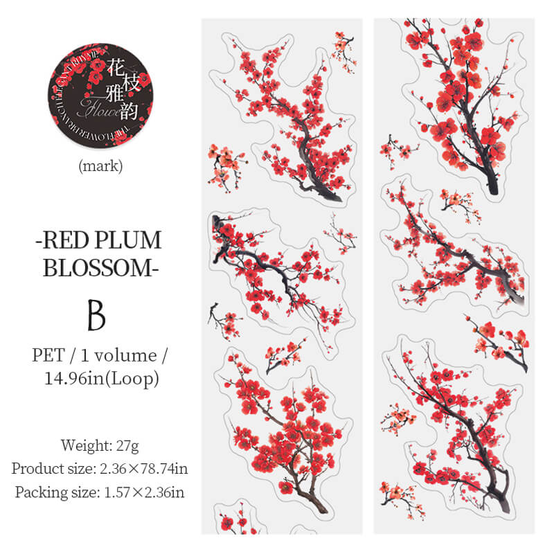 Red Plum Blossom PET Tape | 1 Roll