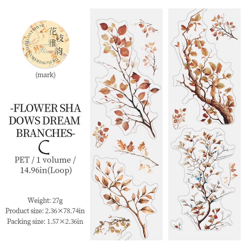 Red Plum Blossom PET Tape | 1 Roll