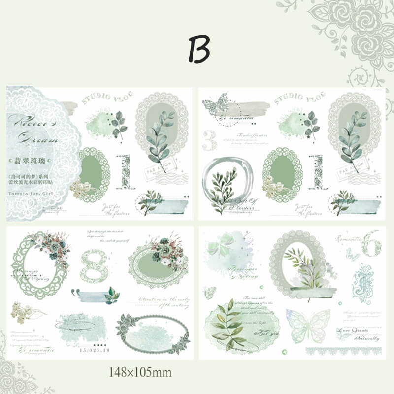 Rococo Lace Stickers | 3 PCS