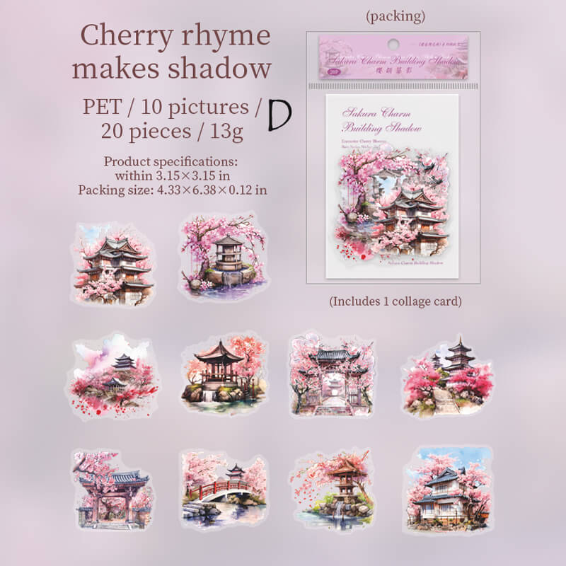 Romantic Cherry Blossoms Stickers | 20 PCS