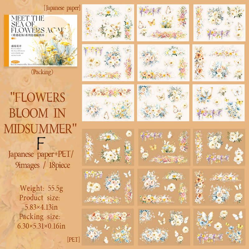 Romantic Flower Sea Stickers | 18 PCS