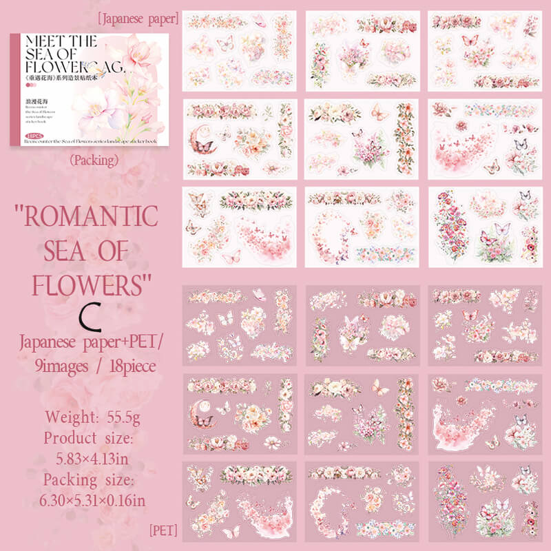 Romantic Flower Sea Stickers | 18 PCS