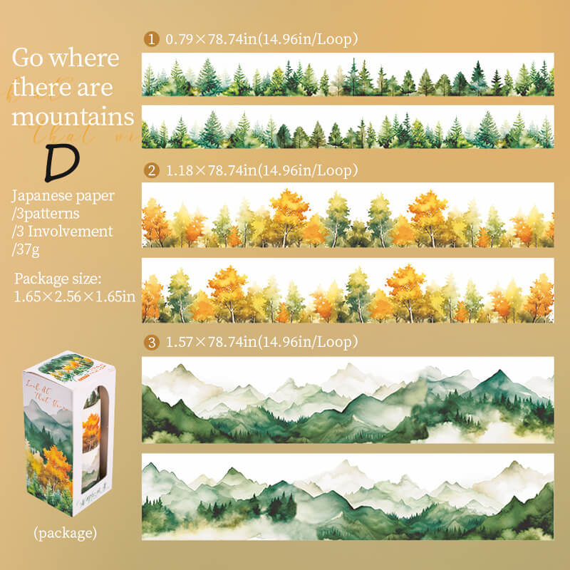 Scenery Washi Tape | 3 Rolls