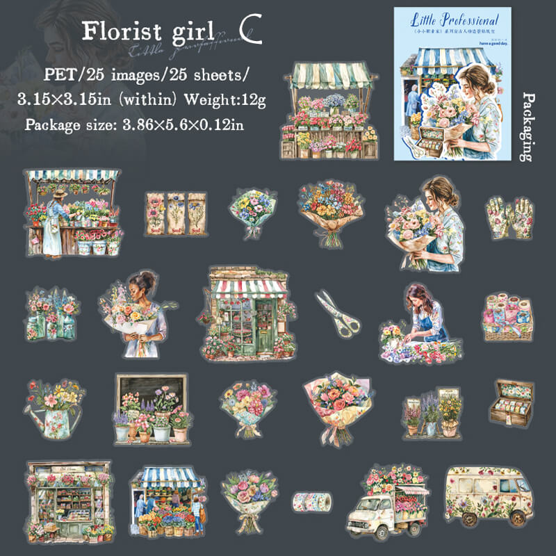 Sewing Girl Stickers | 25 PCS