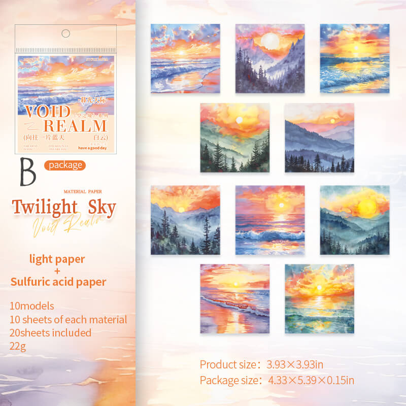 Sky Theme Scrapbooking Paper | 20 PCS