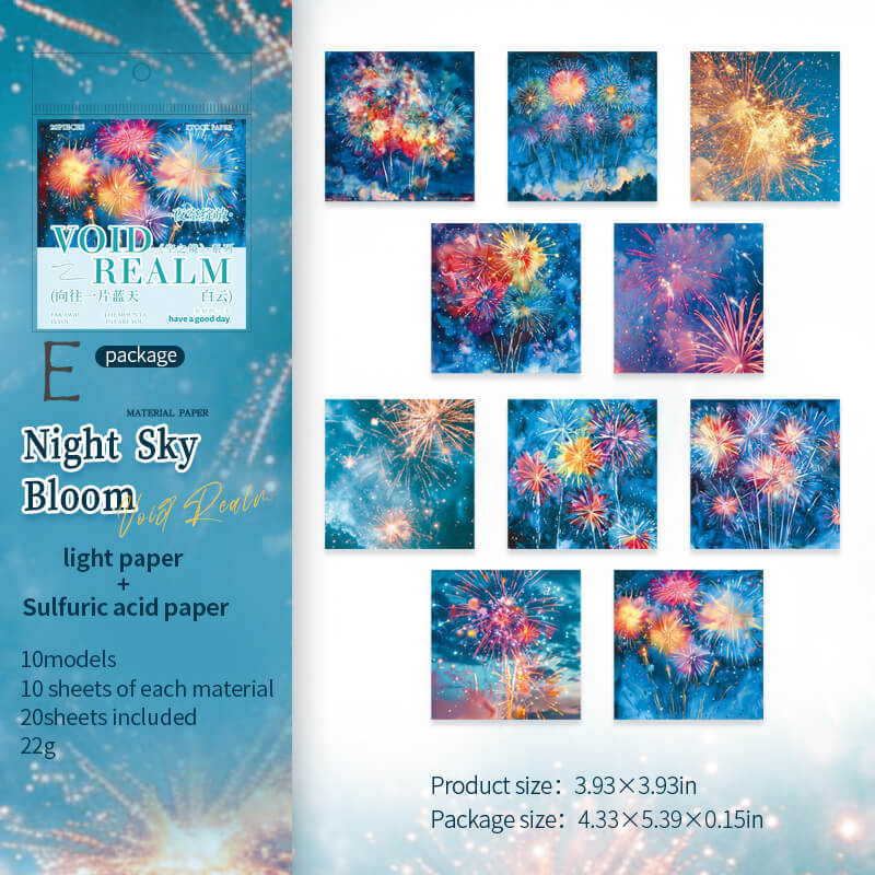 Sky Theme Scrapbooking Paper | 20 PCS