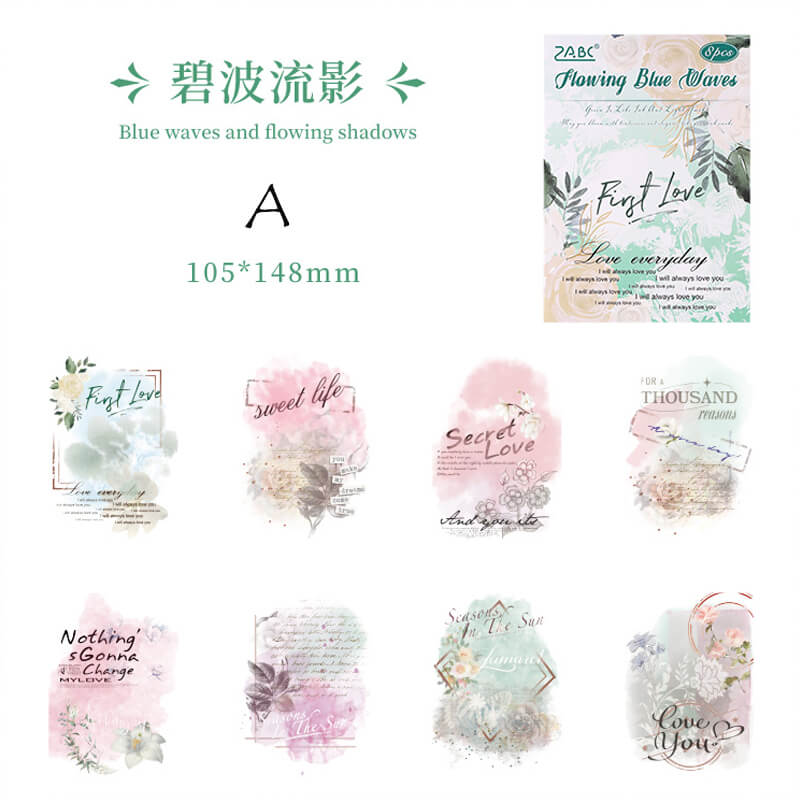 Smudged Watercolor Stickers | 8 PCS