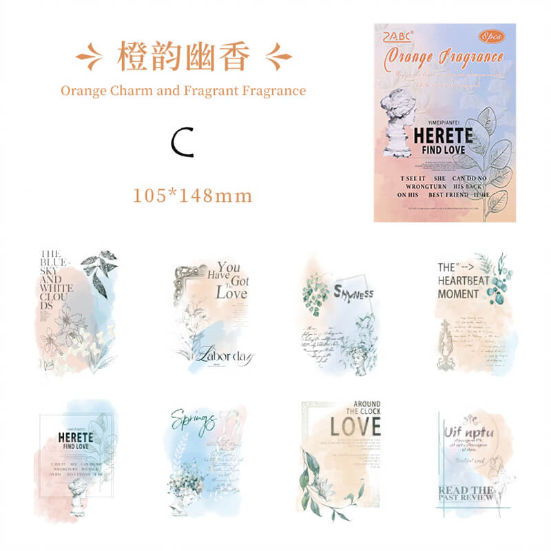 Smudged Watercolor Stickers | 8 PCS