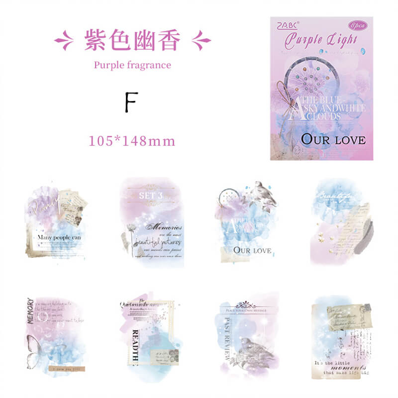 Smudged Watercolor Stickers | 8 PCS