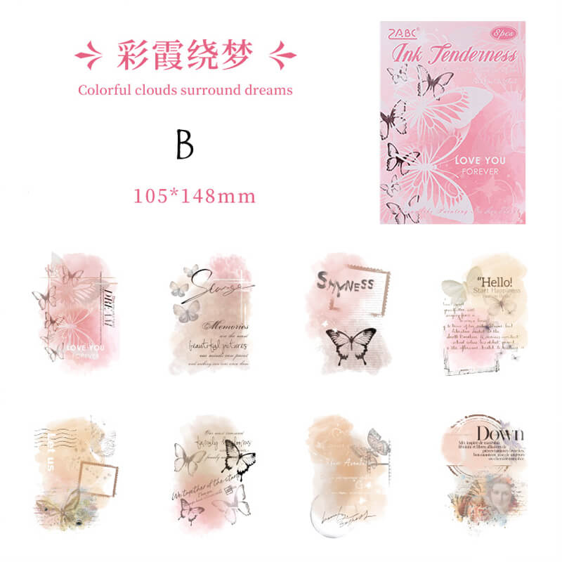 Smudged Watercolor Stickers | 8 PCS