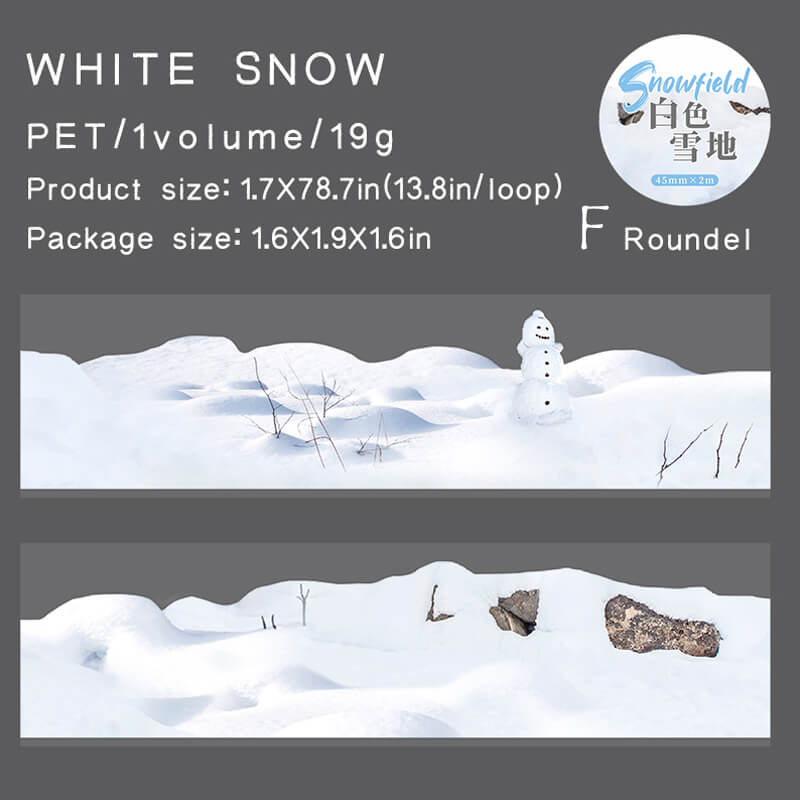 Snow Mountain PET Tape | 1 Roll