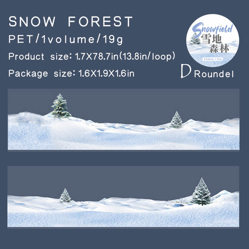 Snow Mountain PET Tape | 1 Roll