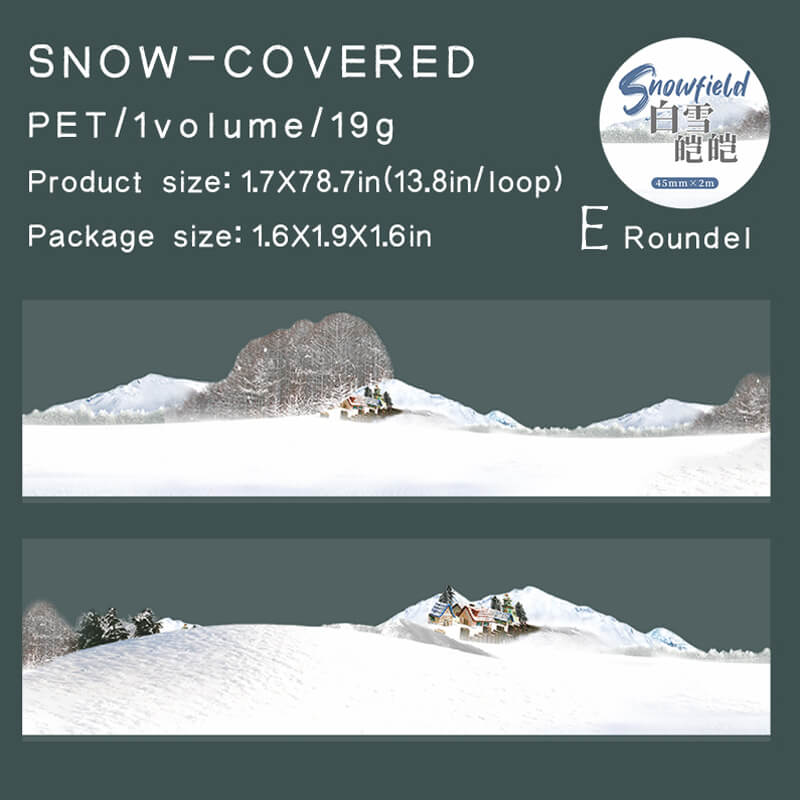 Snow Mountain PET Tape | 1 Roll