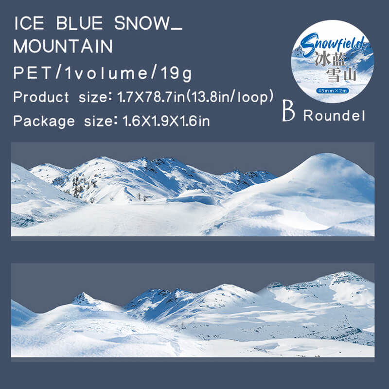 Snow Mountain PET Tape | 1 Roll