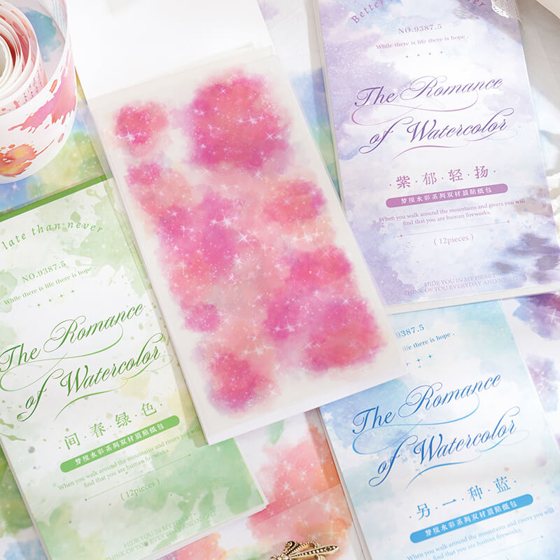 Starlight Watercolor Stickers | 12 PCS