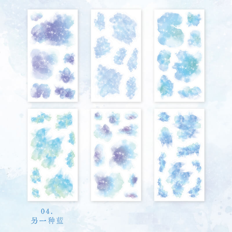 Starlight Watercolor Stickers | 12 PCS