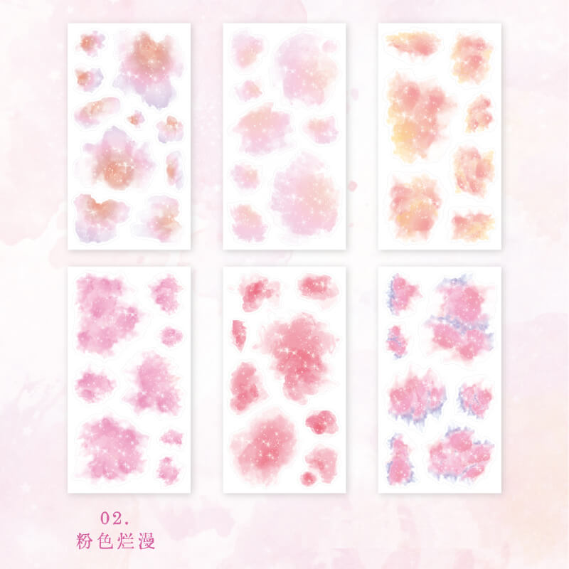 Starlight Watercolor Stickers | 12 PCS