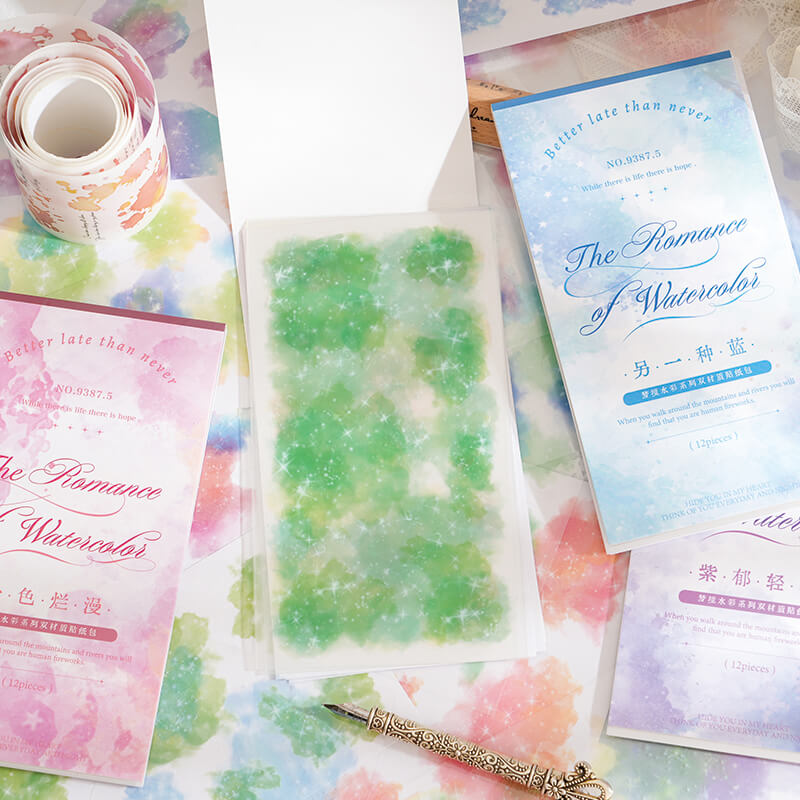 Starlight Watercolor Stickers | 12 PCS