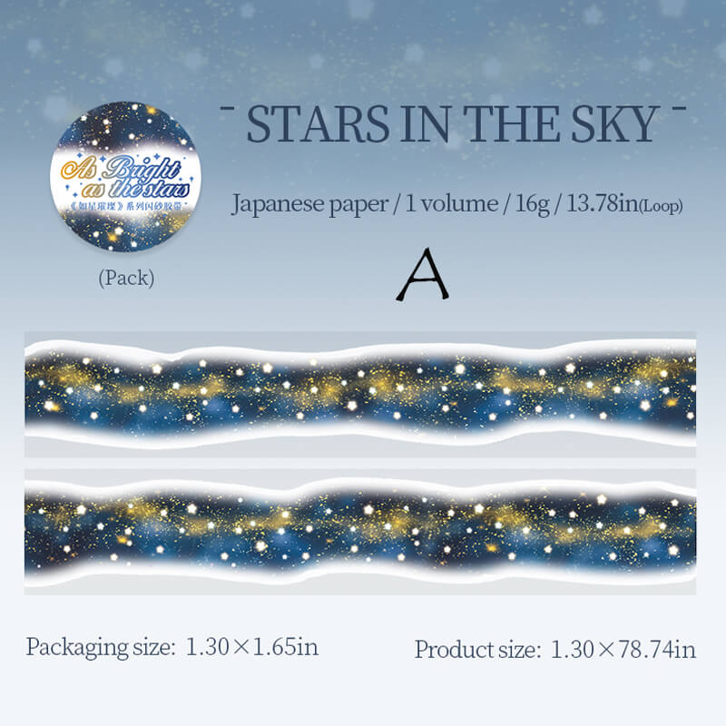 Starry Sky Washi Tape | 1 Roll