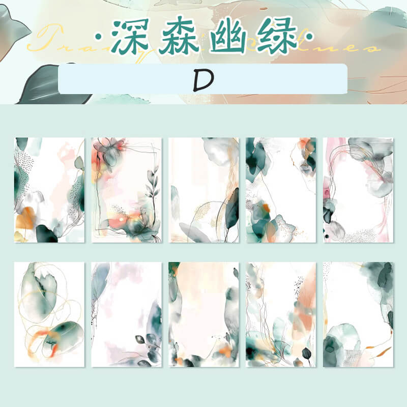 Watercolor Fantasy Scrapbooking Paper | 20 PCS