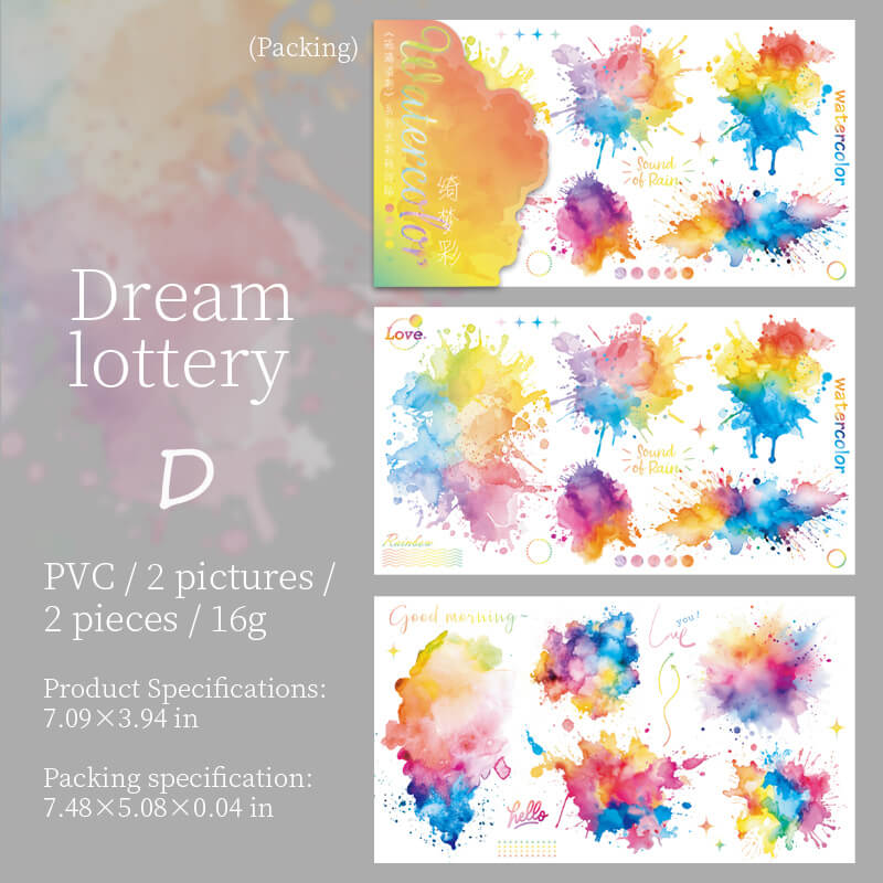 Watercolor Transfer Stickers | 2 PCS