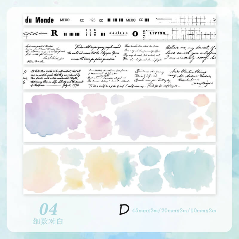 Watercolor Whisper Washi Tape | 3 Rolls