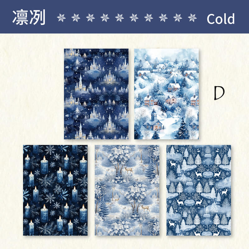 Winter Romance Scrapbooking Paper | 10 PCS