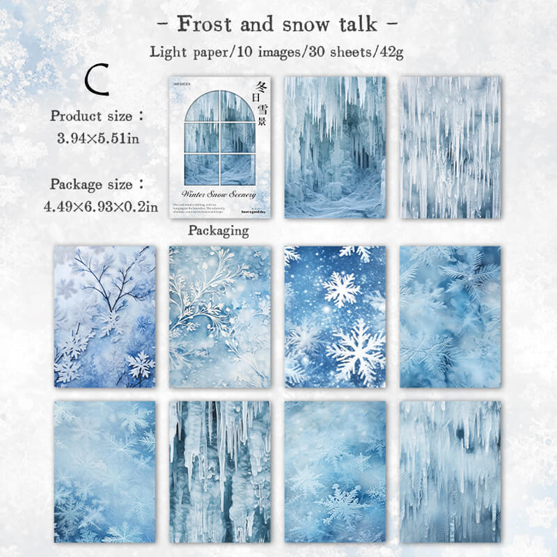 Winter Snow Scene Scrapbooking Paper | 30 PCS